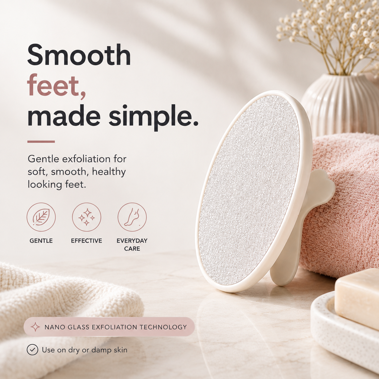 Foot Care Bundle